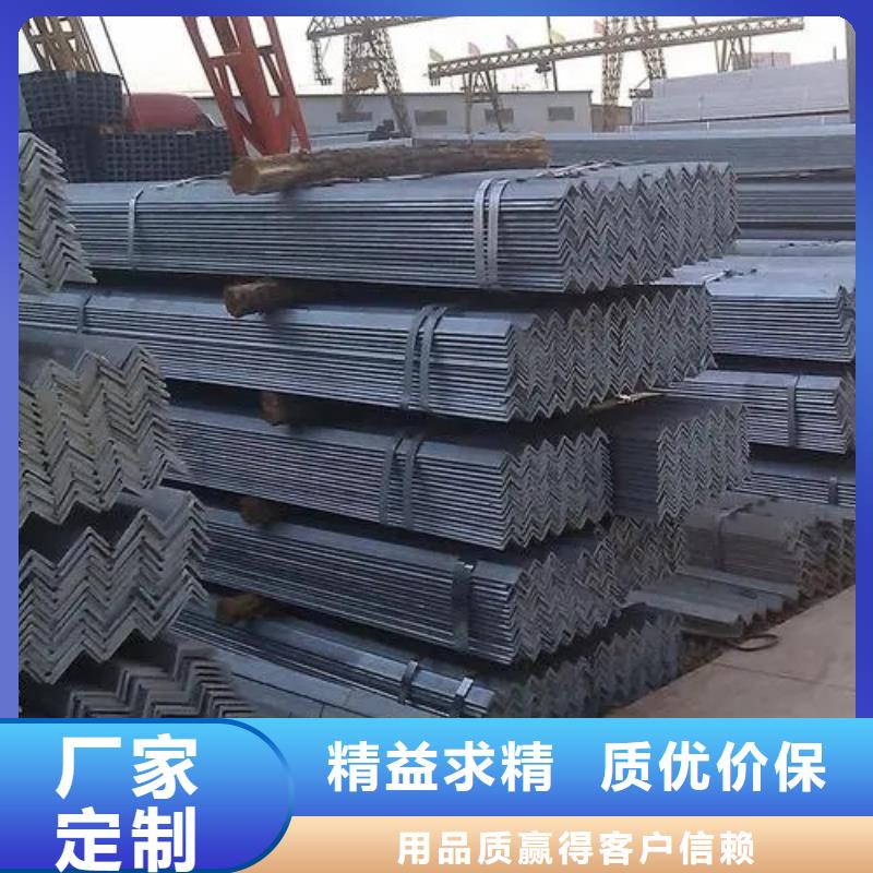 蚌埠订购市l30镀锌角钢现货厂家2022已更新(推荐/现货)