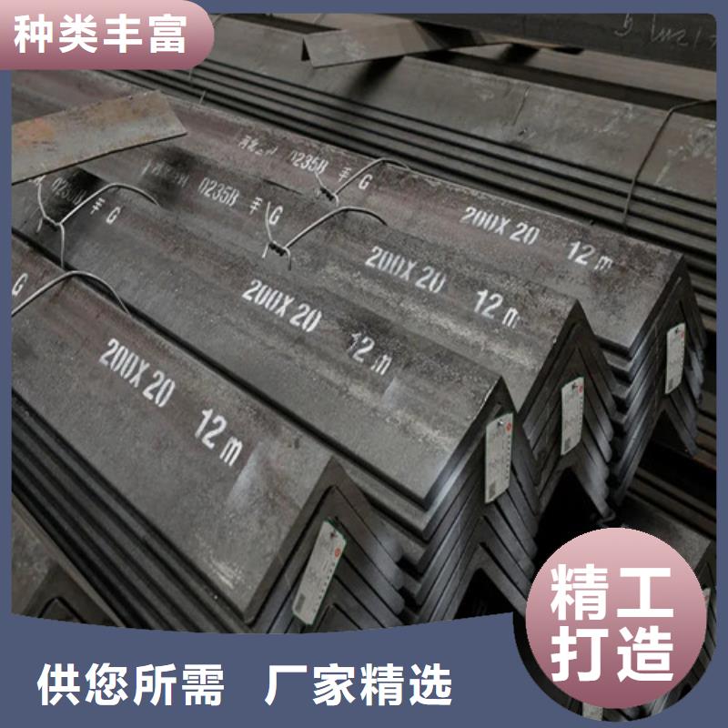 【广西】买100镀锌角钢现货厂家2022已更新(推荐/现货)