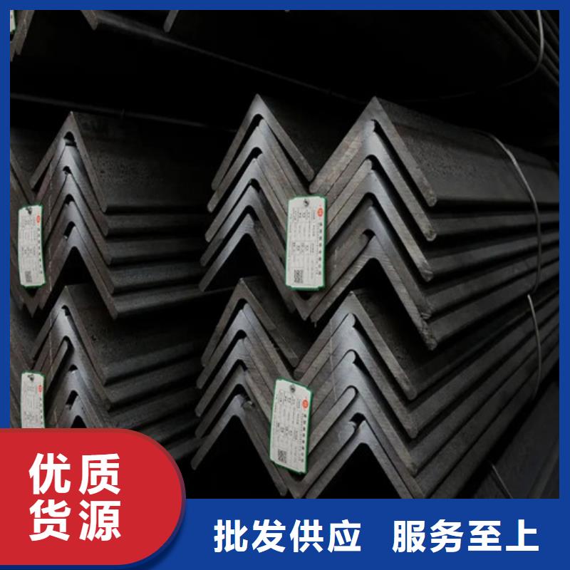 安庆现货市镀锌角钢生产厂家报价(【诚信服务】2022已更新)