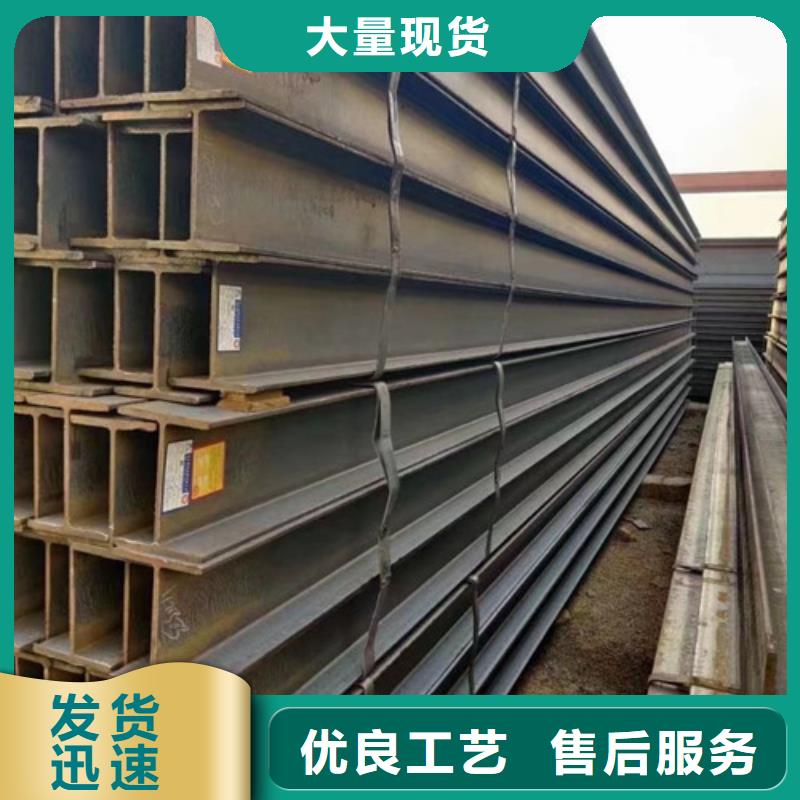 安庆买市工字钢供应厂家指导价(2022已更新/真的很不错)