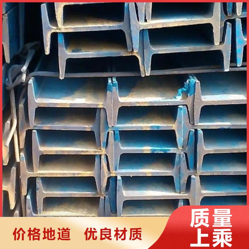 蚌埠找市工字钢400厂家指导价(2022已更新/真的很不错)