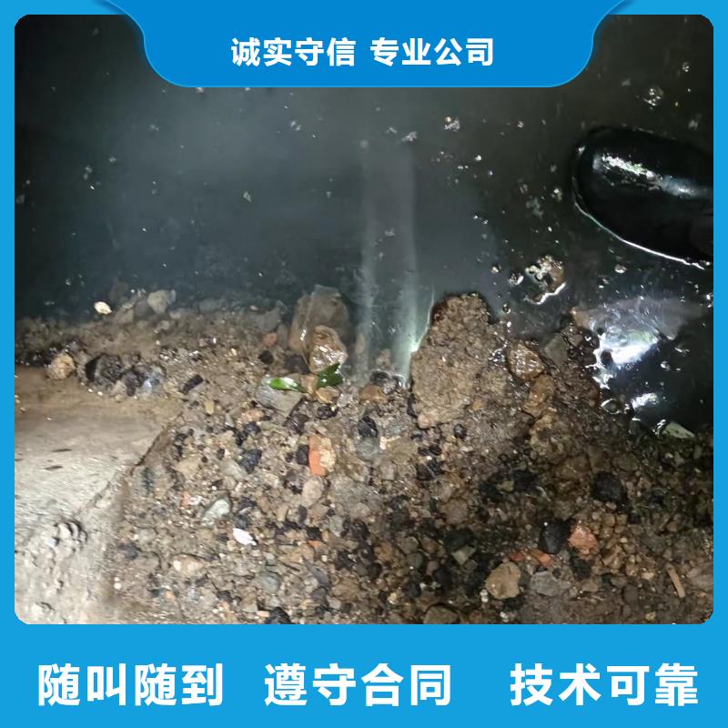 钢管桩水下切割拆除团队