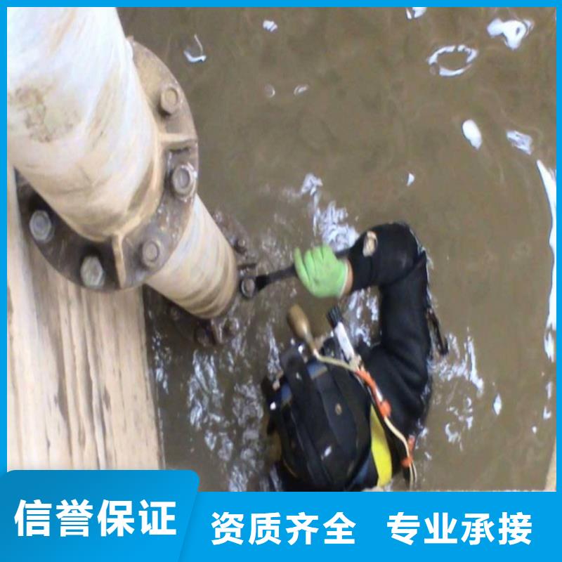 《安庆》定制水泵房沉井池内清淤公司