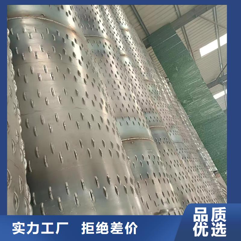 【广东】买圆孔滤水管500*6生产厂家