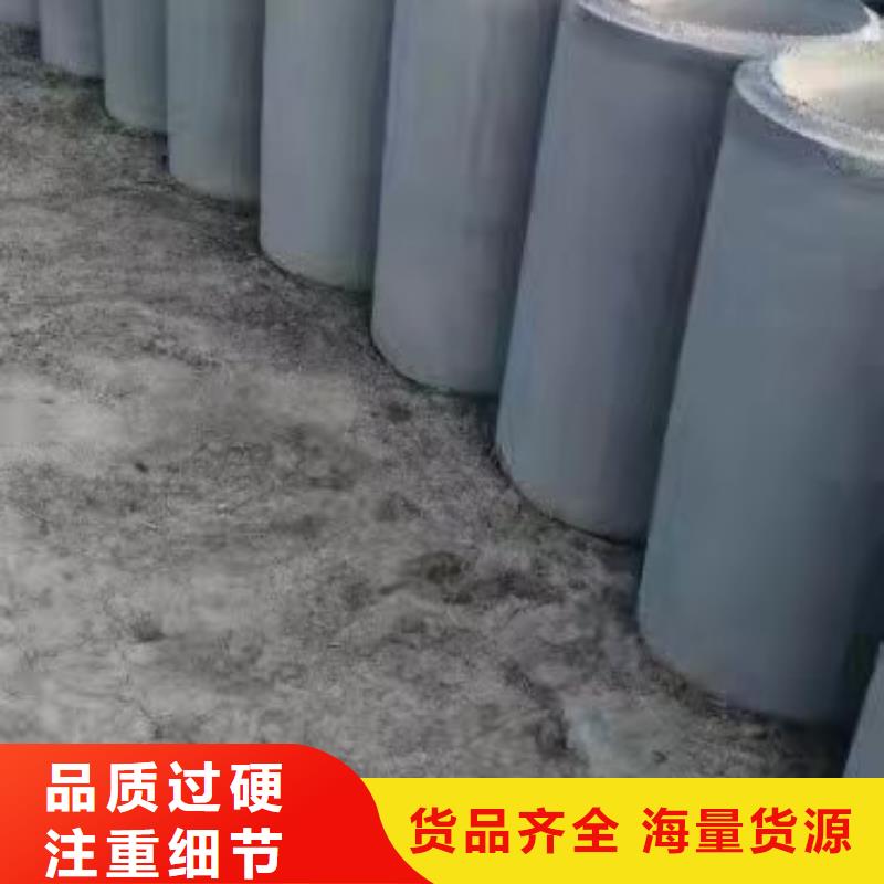 无砂透水管外径250厂家直发