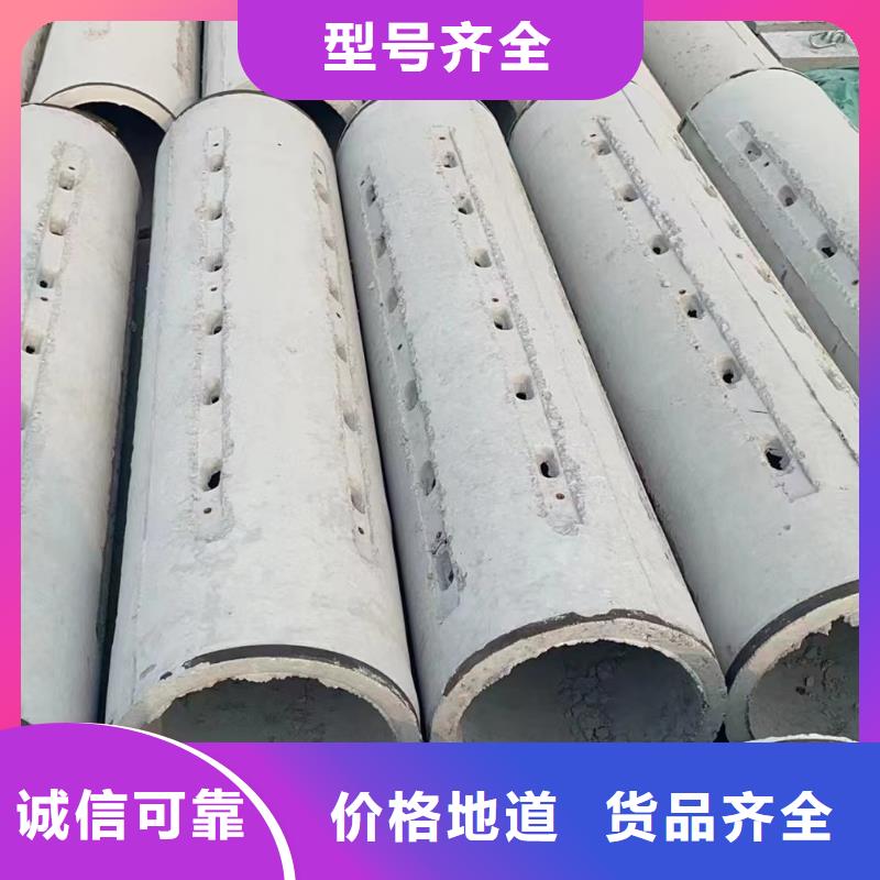 广东生产滤水管外径400厂家