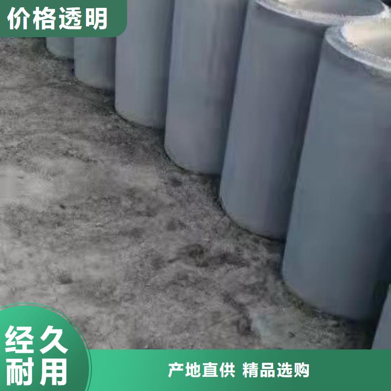 【西宁】[当地]【志硕】无砂透水管生产厂家各种规格型号_西宁产品中心