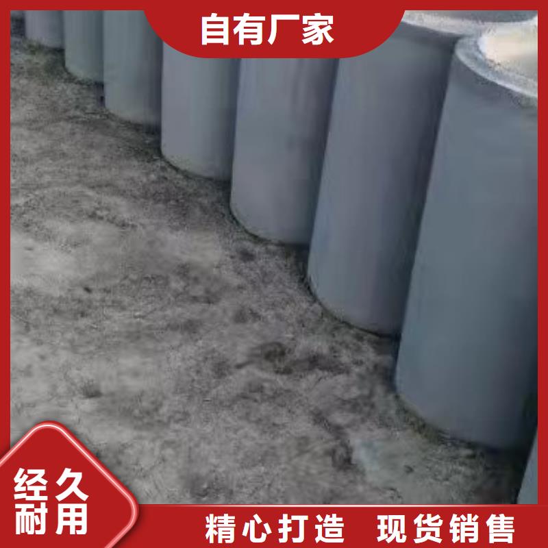 《北京》 {志硕}无砂水泥管现货各种规格型号_产品中心
