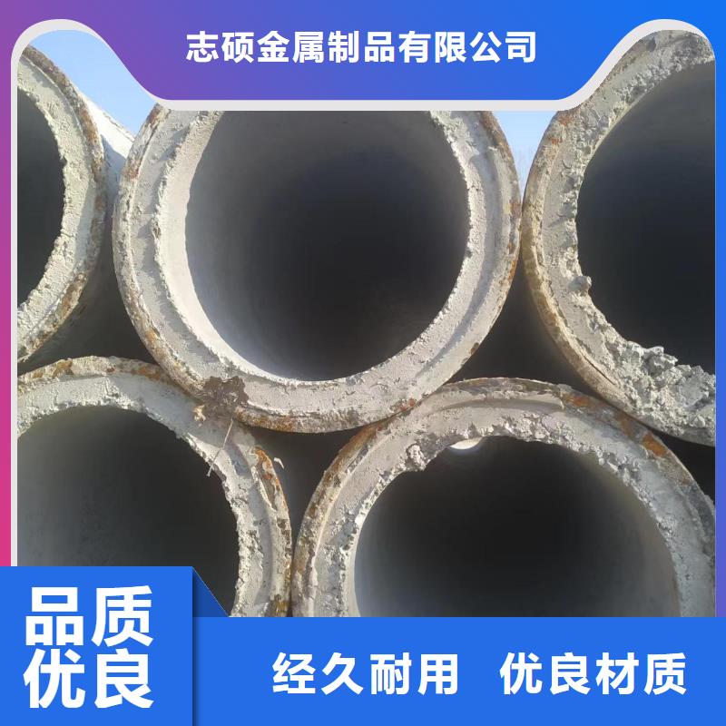 琼中县水泥透水管生产厂家现货充足