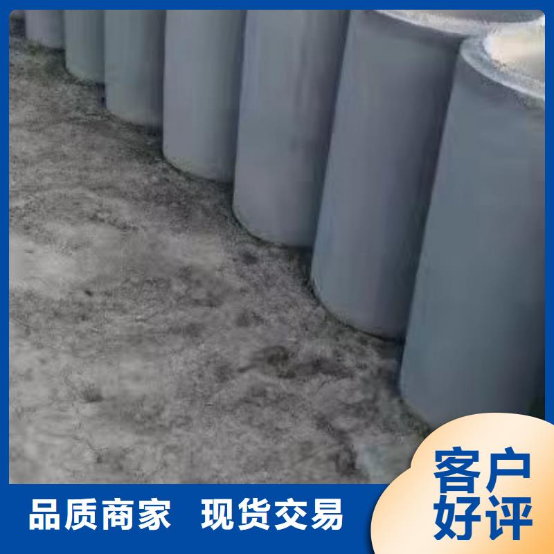 《北京》 {志硕}无砂水泥管现货各种规格型号_产品中心