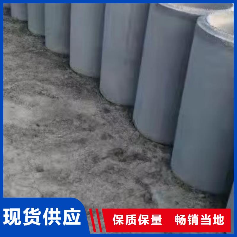 《北京》 [志硕]无砂透水管现货各种规格型号_北京新闻资讯