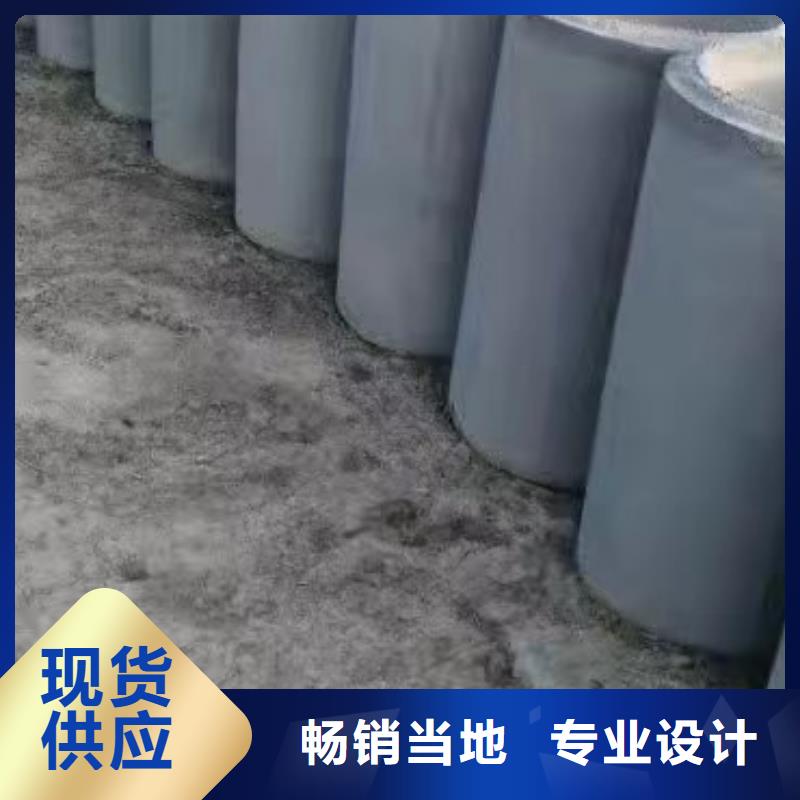 (安康)【本地】【志硕】无砂透水管生产厂家各种规格型号_资讯中心