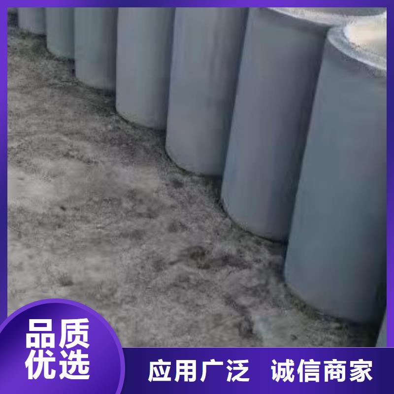 【西宁】[当地]【志硕】无砂透水管生产厂家各种规格型号_西宁产品中心