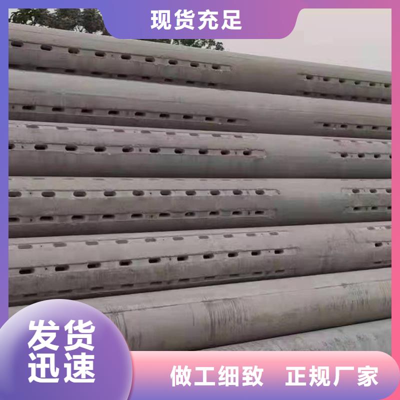 《铁岭》(当地)【志硕】水泥管生产厂家各种规格型号_铁岭新闻资讯