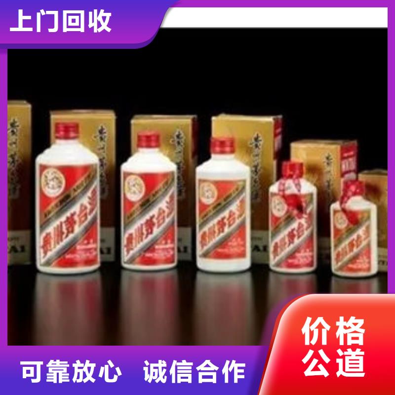 剑川回收礼品24小时回收