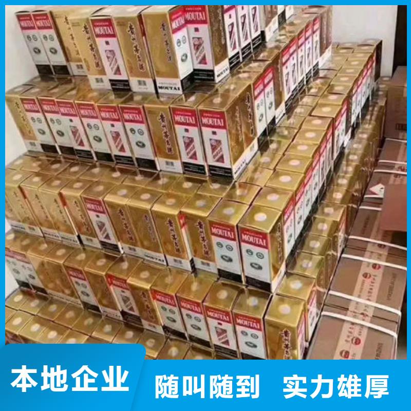 建水回收礼品上门回收