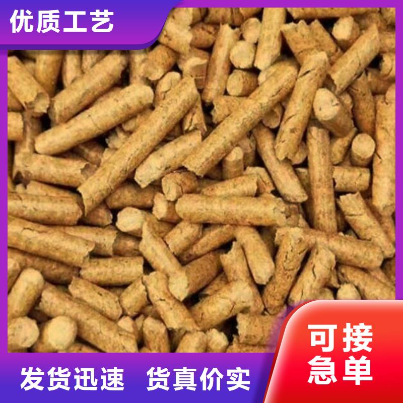 湖滨锅炉燃烧颗粒大炉料