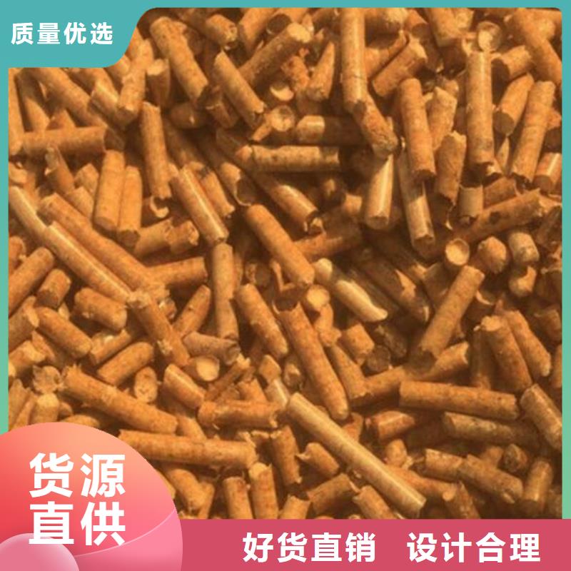 黄骅不结焦颗粒燃料经销商