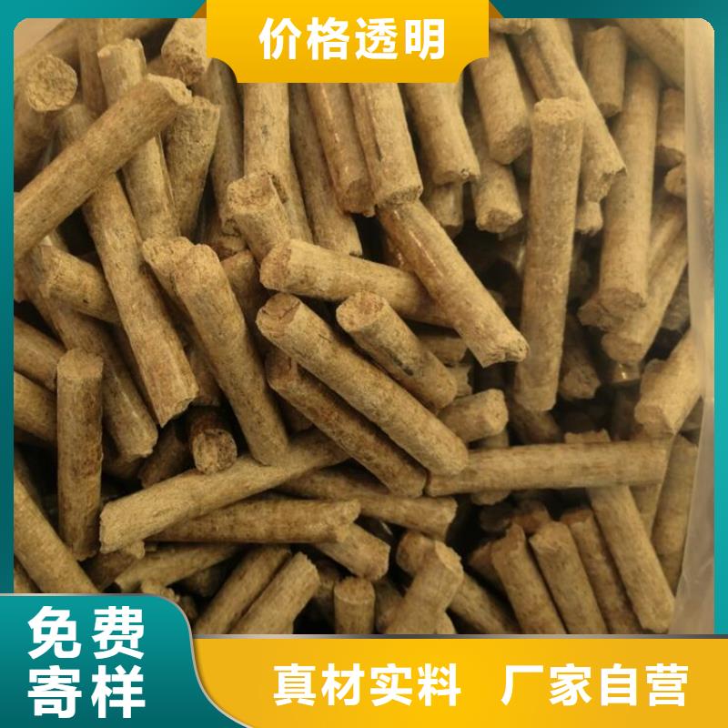 茌平县不结焦燃烧颗粒耐烧