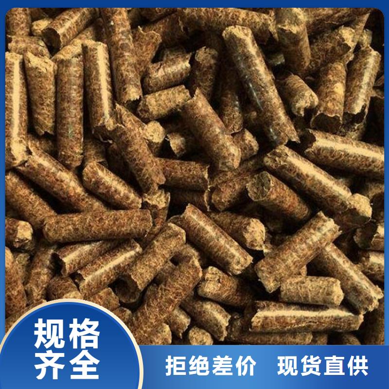 寿光锅炉燃烧颗粒出厂价