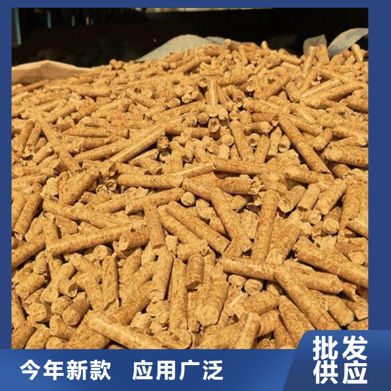 莒南县生物颗粒燃料行情价