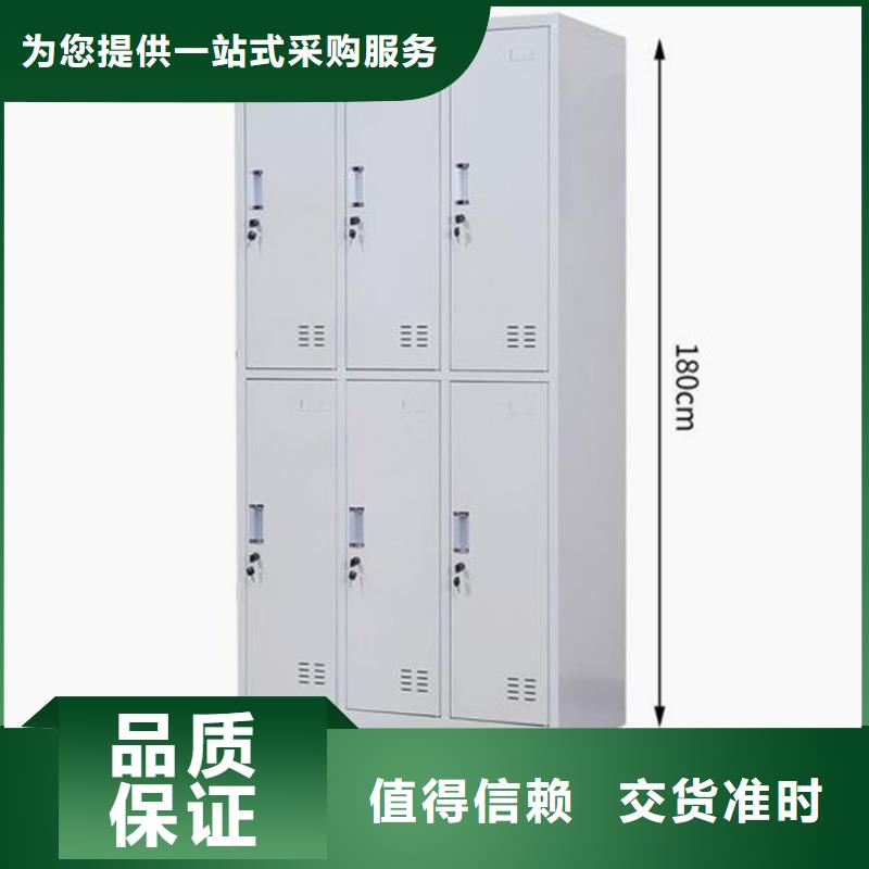 高品质铁皮书包柜厂商