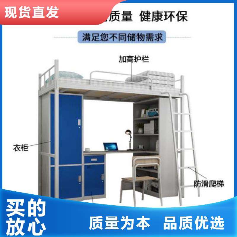 钢制上下床厂家