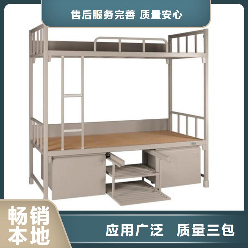 静乐县钢制公寓床价格