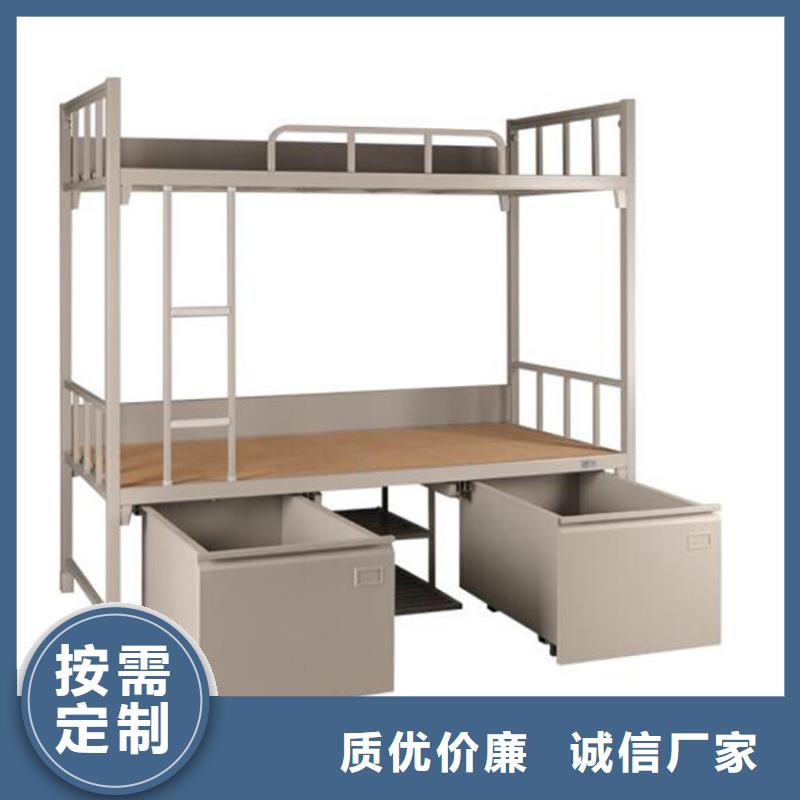 枣强县钢制公寓床价格