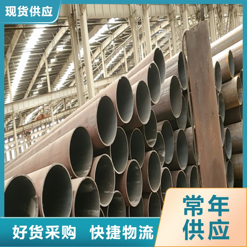 安庆选购生产

12CrMoG无缝钢管的当地厂家