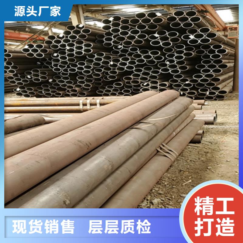 营口咨询q345e无缝钢管生产流程