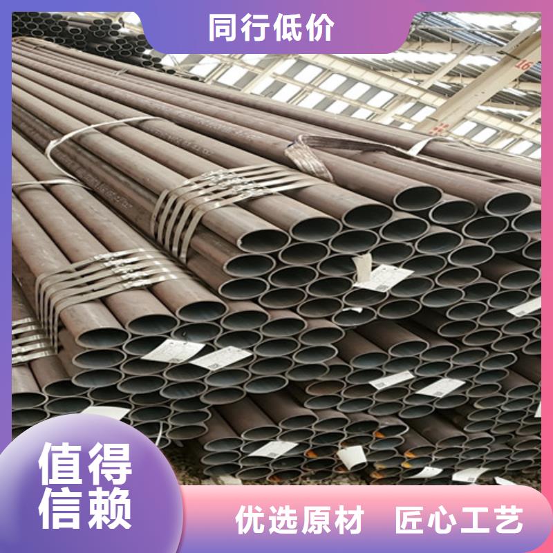 扬州选购35crmo小口径无缝钢管供应厂家