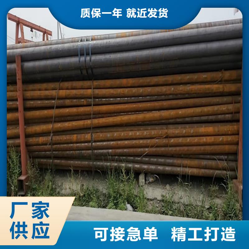 天津咨询27Simn大口径无缝钢管质检合格