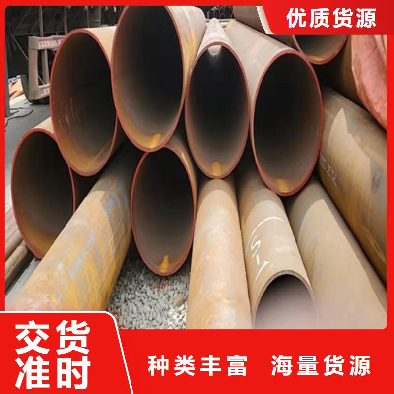 桂林购买质量可靠的16mn无缝钢管生产厂家