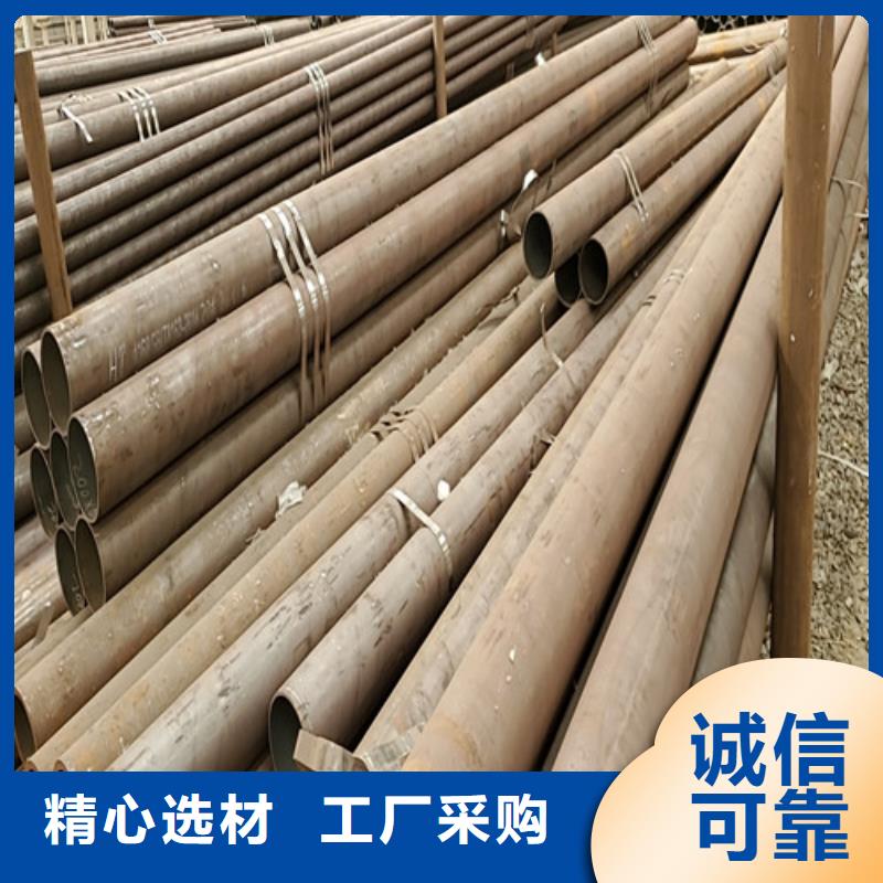 免费寄样#蚌埠优选40Cr无缝钢管#厂家
