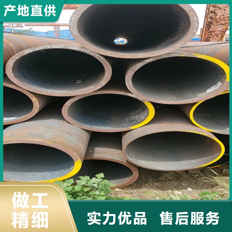 漳州找质量可靠的q355d无缝管厂家