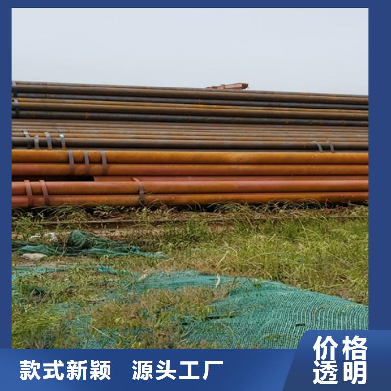 订购杭州定做结构用于无缝钢管怎么选？