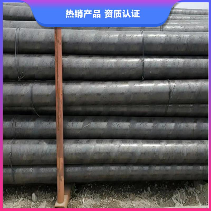 黄南定做化肥设备用高压无缝钢管多年行业经验