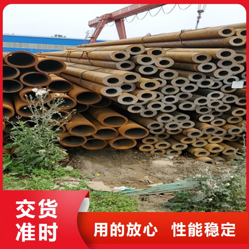 广东品质定制45#小口径无缝钢管的当地厂家