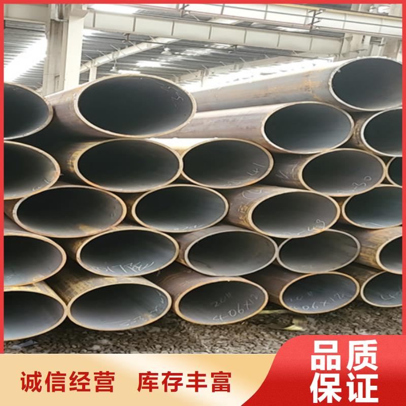 襄阳生产16锰无缝钢管