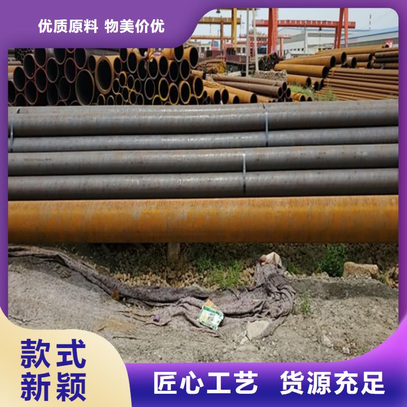 船舶用无缝钢管、杭州直销船舶用无缝钢管价格