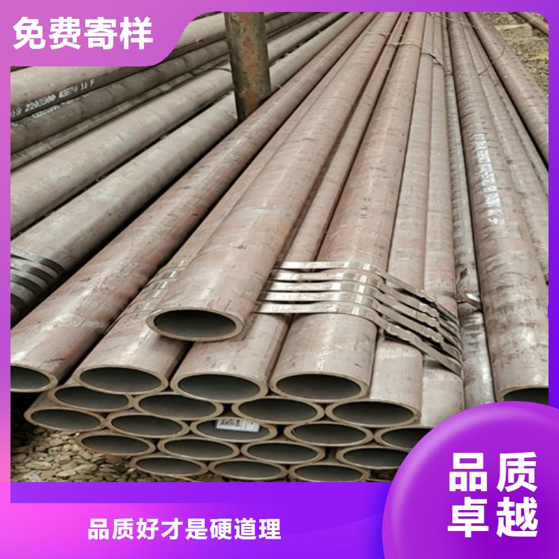 《淄博》询价45#厚壁无缝钢管厂家-质量可靠