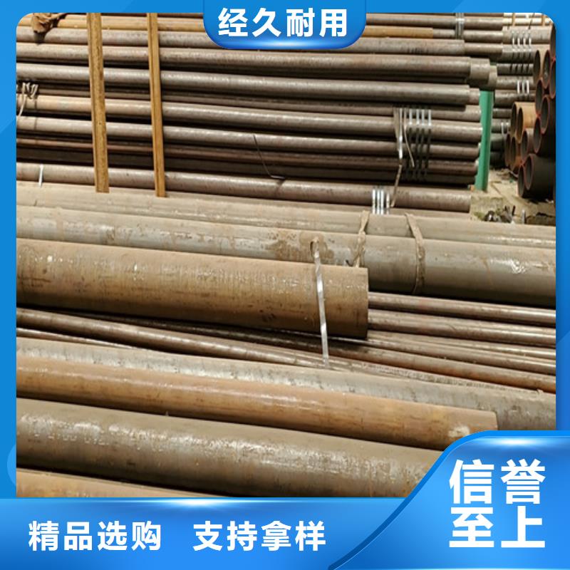 桂林购买质量可靠的16mn无缝钢管生产厂家