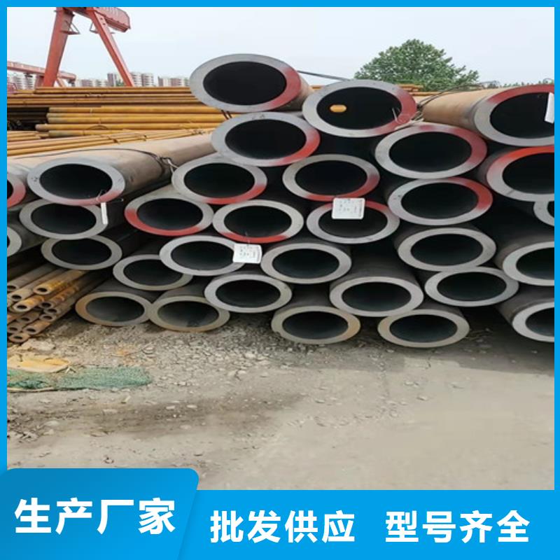 重庆当地输送流体用无缝钢管品质优良