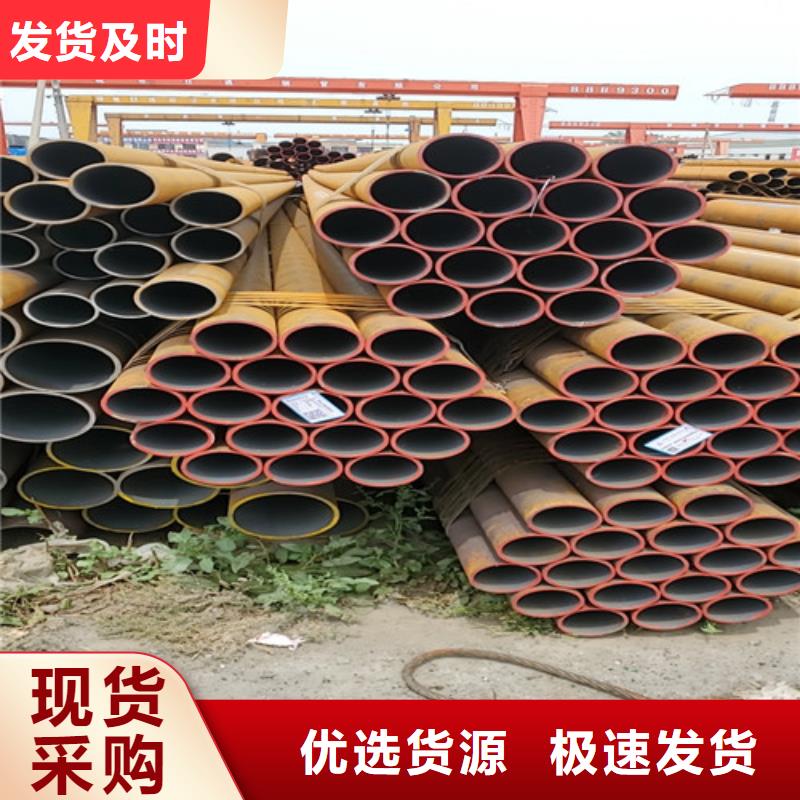 桂林直供q345d无缝钢管全国配送