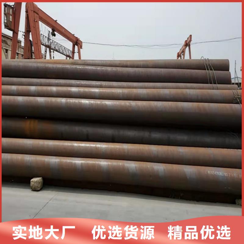 扬州经营高精密无缝钢管专业可靠
