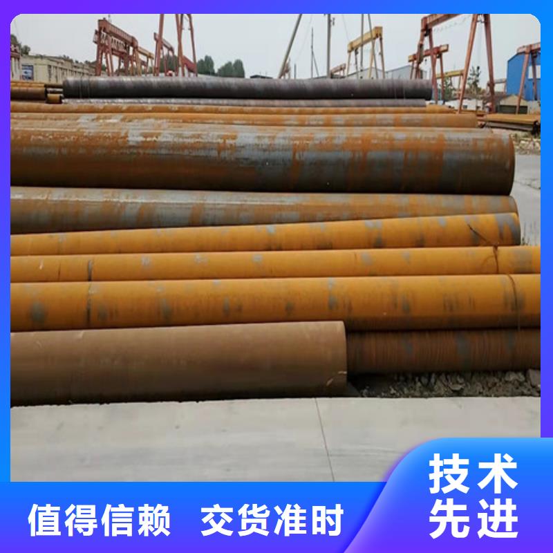 杭州(当地)(华岳)生产管道专用厚壁无缝钢管_优质厂家_产品中心