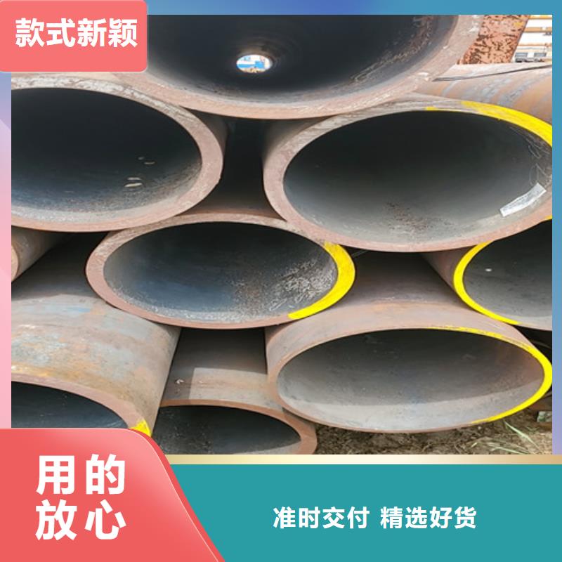 专业品质[华岳]25MnG无缝钢管值得信赖的厂家