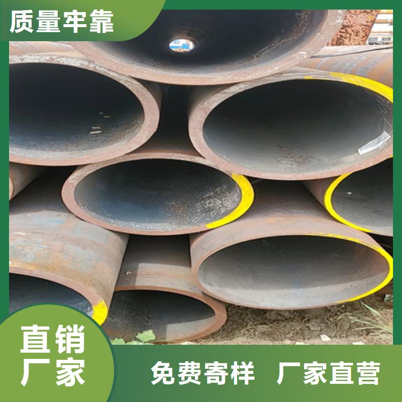 华岳金属材料-<华岳> 当地 销售厚壁钢管的厂家