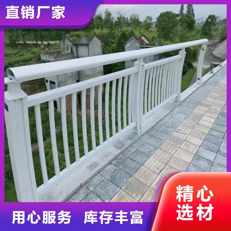 公路桥梁护栏价格合理